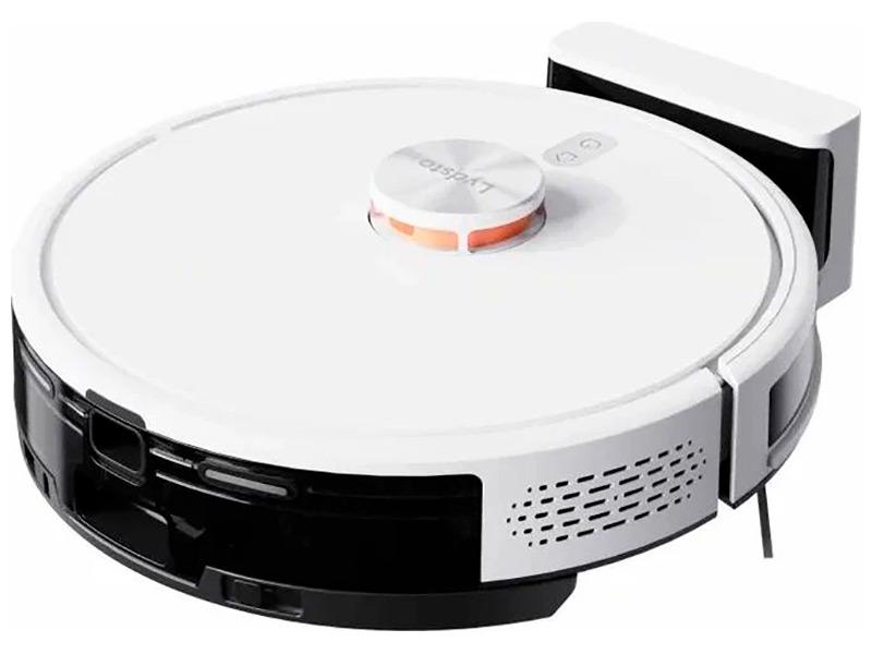 Робот-пылесос Lydsto Robot VC R5D, White