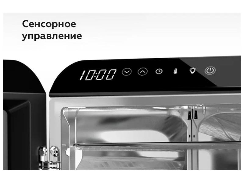 Сушилка для овощей и дегидратор BQ FD1006, черный-стальной