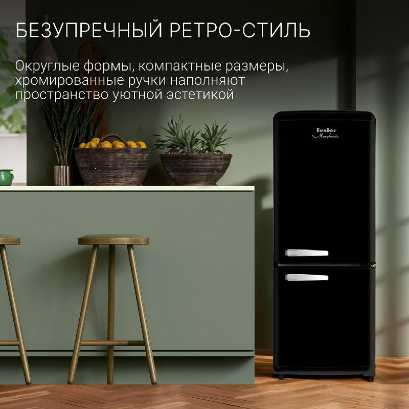 Двухкамерный холодильник Tesler RB-107 BLACK