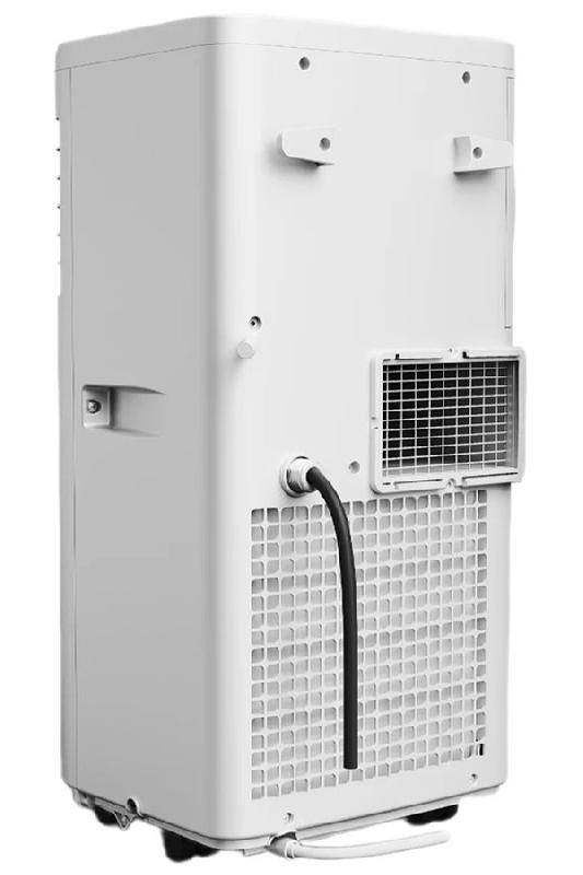 Мобильный кондиционер Chigo CP-1A-09