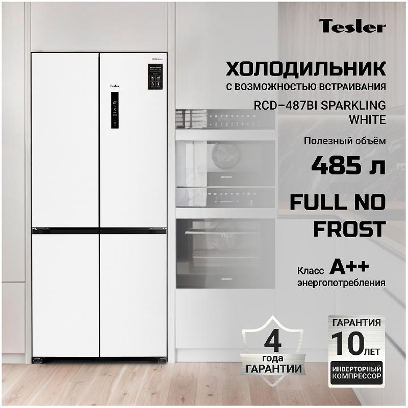Многокамерный холодильник Tesler RCD-487BI SPARKLING WHITE