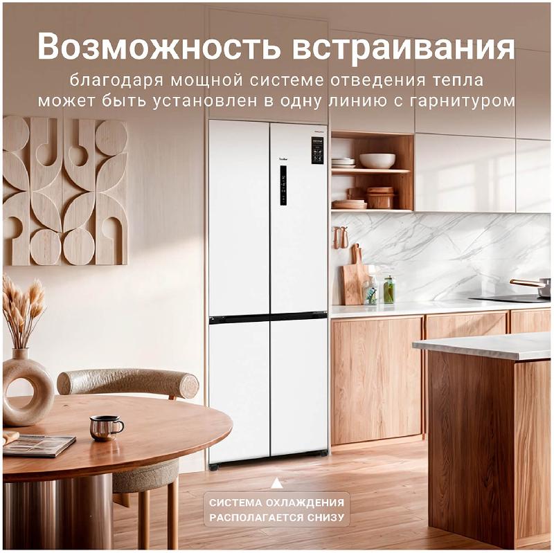 Многокамерный холодильник Tesler RCD-487BI SPARKLING WHITE