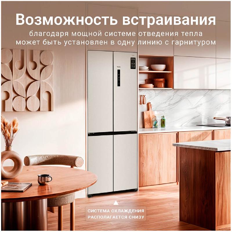 Многокамерный холодильник Tesler RCD-487BI STONE BEIGE