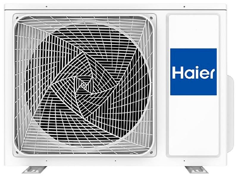 Сплит-система Haier AS50S2SF3FA-B