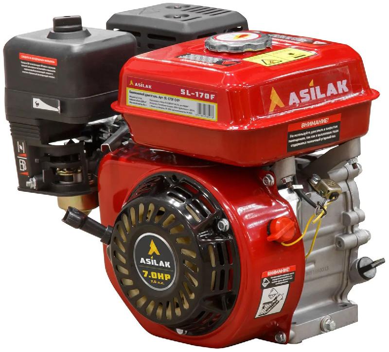 Аксессуар для садовой техники Asilak SL-170F-D19