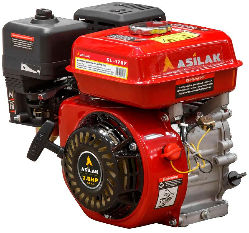 Аксессуар для садовой техники Asilak SL-170F-D20