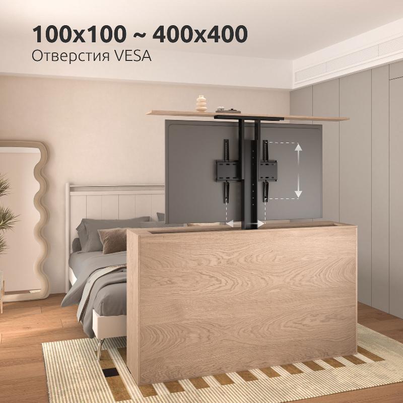 Кронштейн UniTeki MOTO3755LIFT PRO LINE