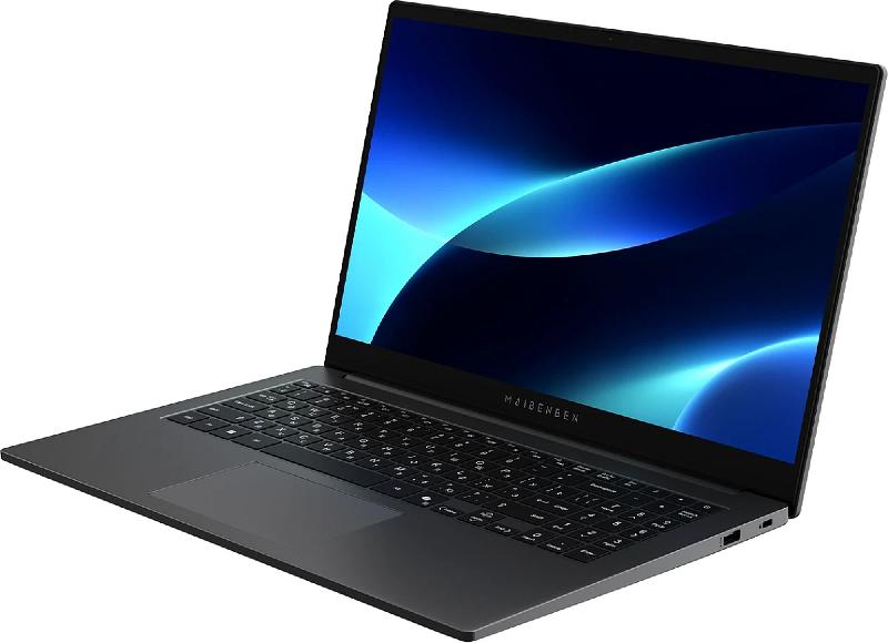 Ноутбук Maibenben Medio M15D-R576UM 15.6 (M15D-R576UMF1SLGRE0) серый 16 ГБ