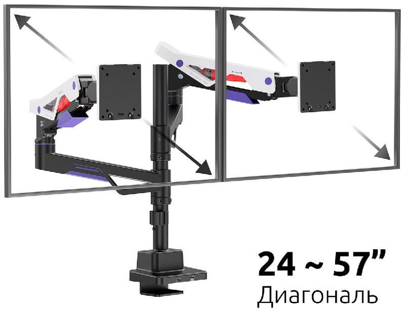 Крепление UniTeki FMGT402GL