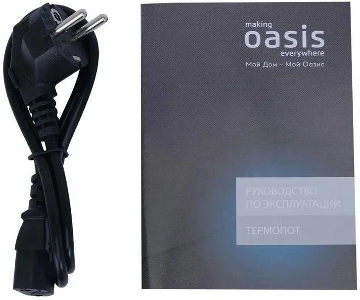 Термопот OASIS TP-3LB