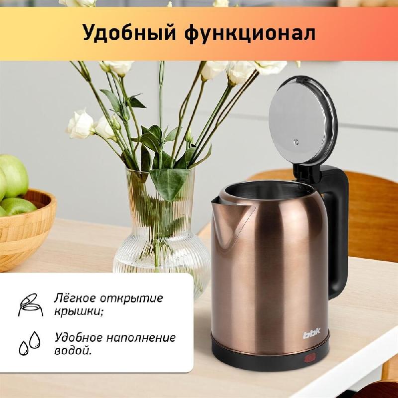 Чайник электрический BBK EK1809S медный