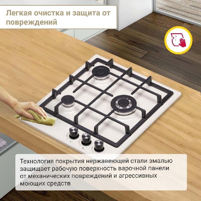 Варочная панель газовая SIMFER H45V35R516