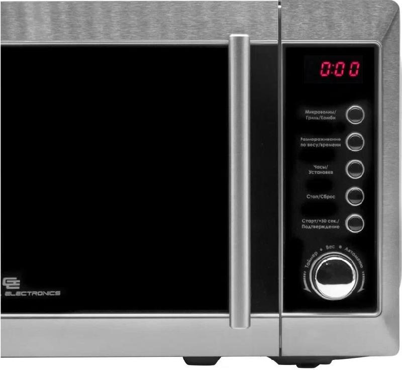 Микроволновая печь GENERAL ELECTRONICS GE-DG220S