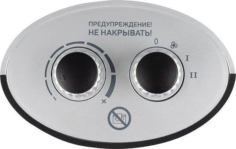Тепловентилятор ENGY PTC-312