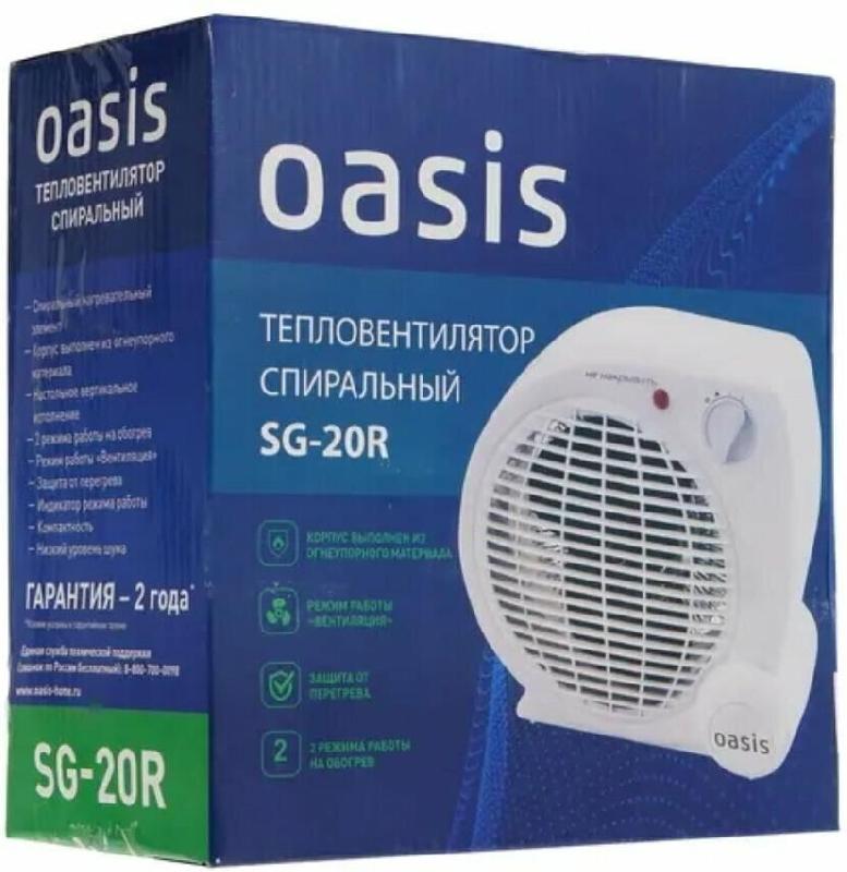 Тепловентилятор OASIS SG-20R (F)