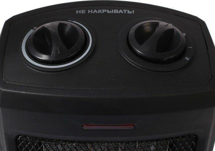 Тепловентилятор ENGY KRP-3 BLACK