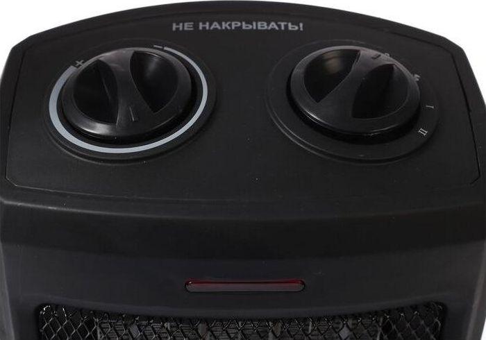 Тепловентилятор ENGY KRP-3 BLACK
