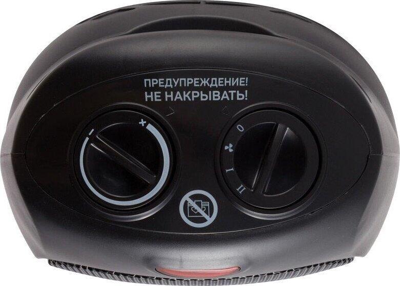 Тепловентилятор ENGY KRP-3 BLACK