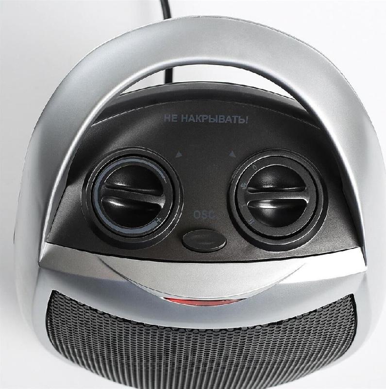 Тепловентилятор ENGY PTC-308B керамика