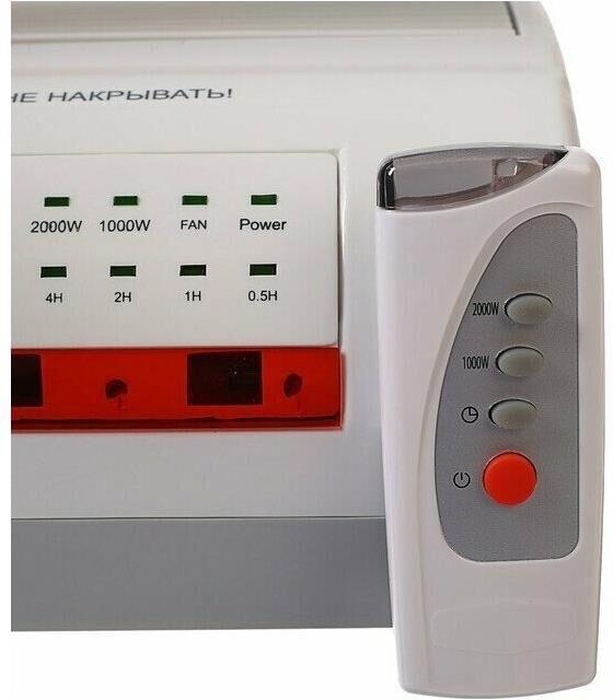 Тепловентилятор ENGY N-07 (настенный керамич.)