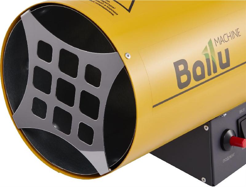 Пушка BALLU BHG-20 газовая