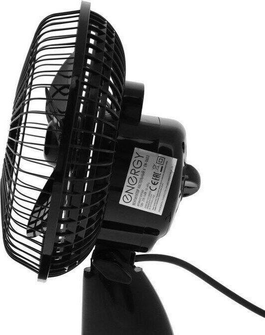 Вентилятор ENERGY EN-0603 (настольный) 6" черный (9360)
