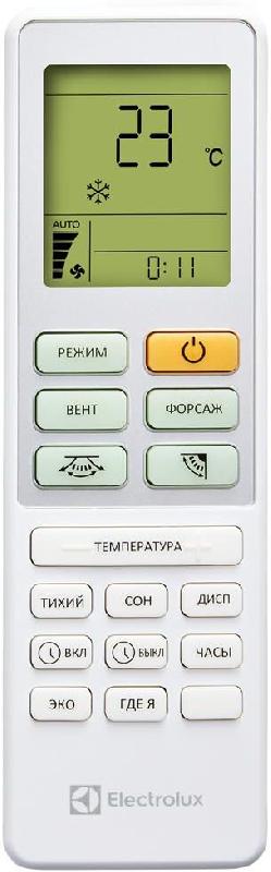 Сплит-система ELECTROLUX Slide EACS-07HSL/N8 комплект (НС-1485169)