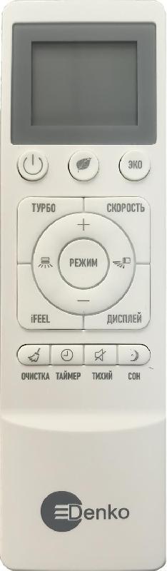 Сплит-система DAHATSU DRAGON DHP-07 завод Midea
