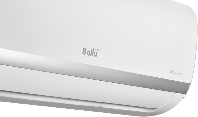 Сплит-система BALLU BSDI-07HN8_V2 Lagoon DC инвертор комплект