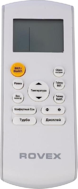 Сплит-система ROVEX RS-09MST1