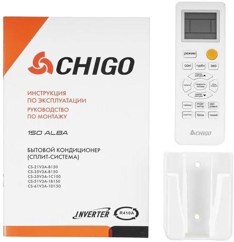 Сплит-система CHIGO CS-25V3A-B150 Inverter