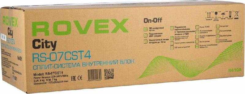 Сплит-система ROVEX RS-18MUIN1 Inverter
