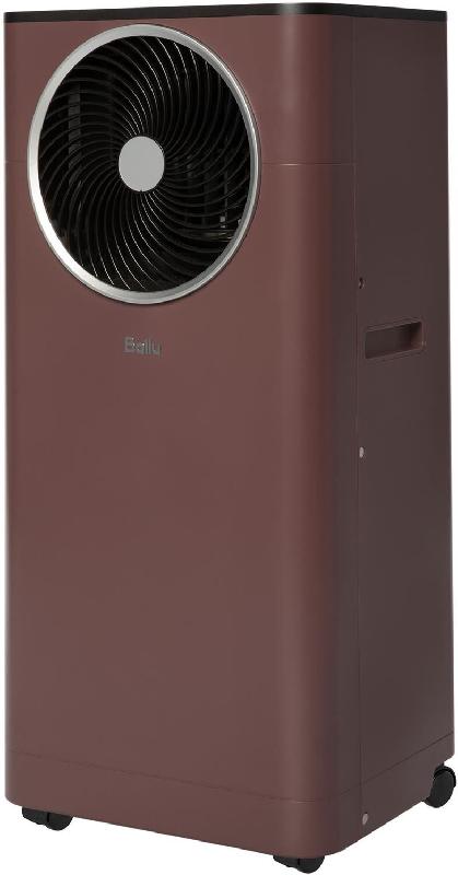 Мобильный кондиционер BALLU Twinkle BPAC-09 DWR/N6 Red
