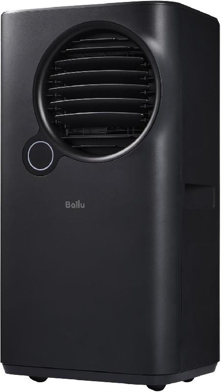 Мобильный кондиционер BALLU Eclipse BPAC-07 EPB/N6 black