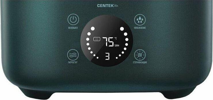 Ультразвуковой увлажнитель CENTEK CT-5103