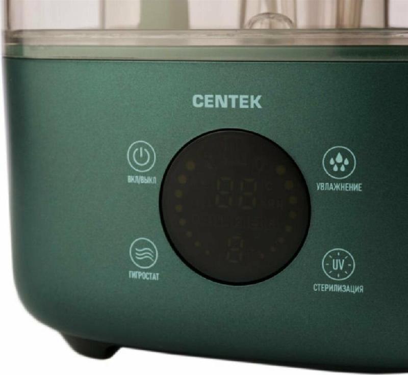 Ультразвуковой увлажнитель CENTEK CT-5103