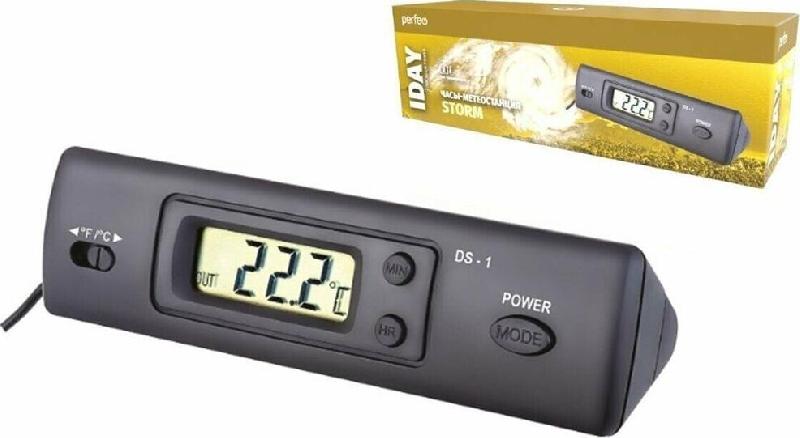 Часы Perfeo IDAY PF-DS-1