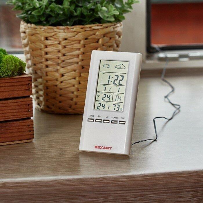 Метеостанция REXANT S3331SC