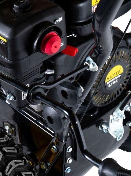 Подметательная машина HUTER SGC 4100S