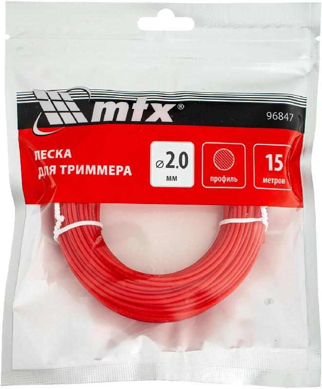 Леска для триммера MTX Леска для триммера круглая 2,0 мм х 15 м //