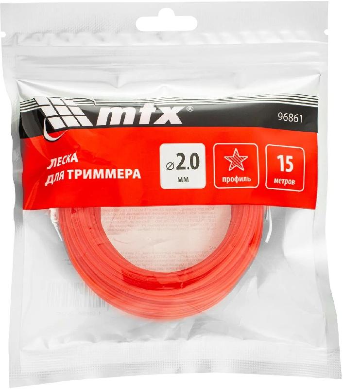 Леска для триммера MTX Леска для триммера звезда 2,0 мм х 15 м //