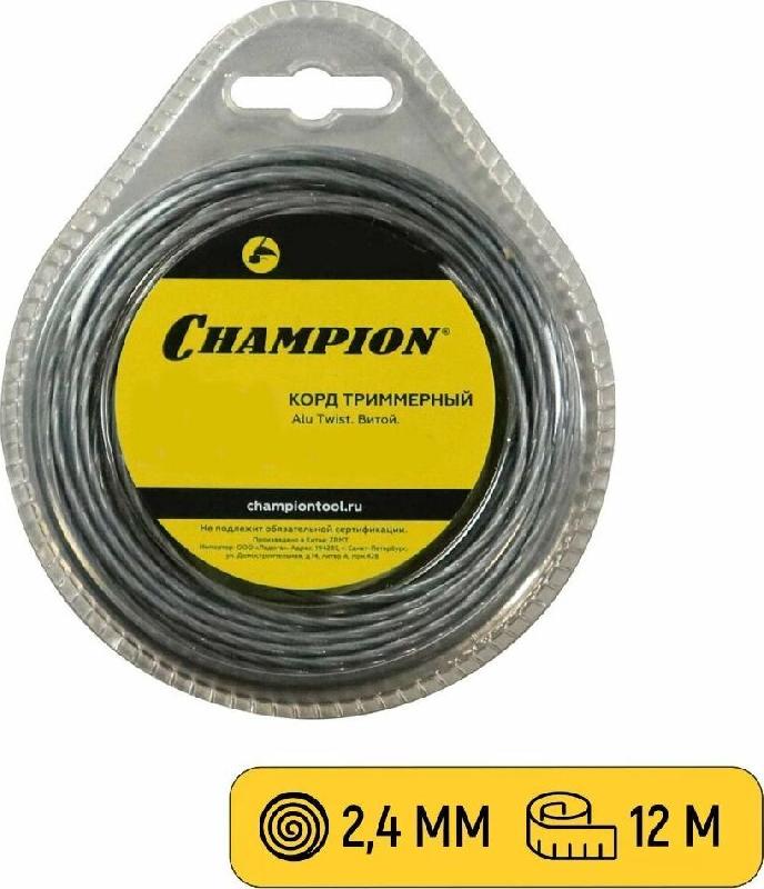 Корд триммерный CHAMPION C7062 Корд трим.ALU TWIST 2.4мм*12м (витой)