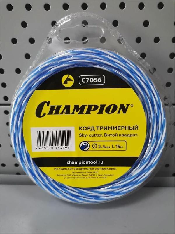 Корд триммерный CHAMPION C7056 Корд трим. SKY-CUTTER 2.4мм* 15м (витой квадрат)