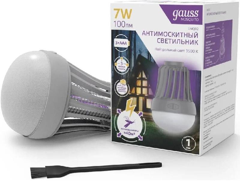 Лампа антимоскитная Gauss GMQ02