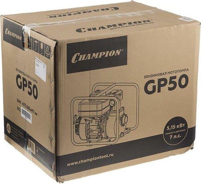 Мотопомпа CHAMPION GP50 Мотопомпа