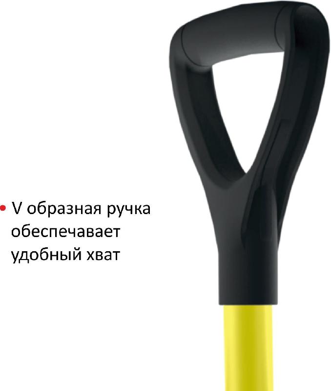 Лопата LUCKY WAY LBPPF001 85*31*8 ковш ПП №1 черный Авто/черенок ФГ желтый/V-ручка черная