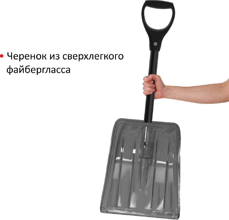Лопата LUCKY WAY LBPKF001 85*31*8 ковш ПК №1 дымчатый Авто/черенок ФГ черный/D-ручка черная