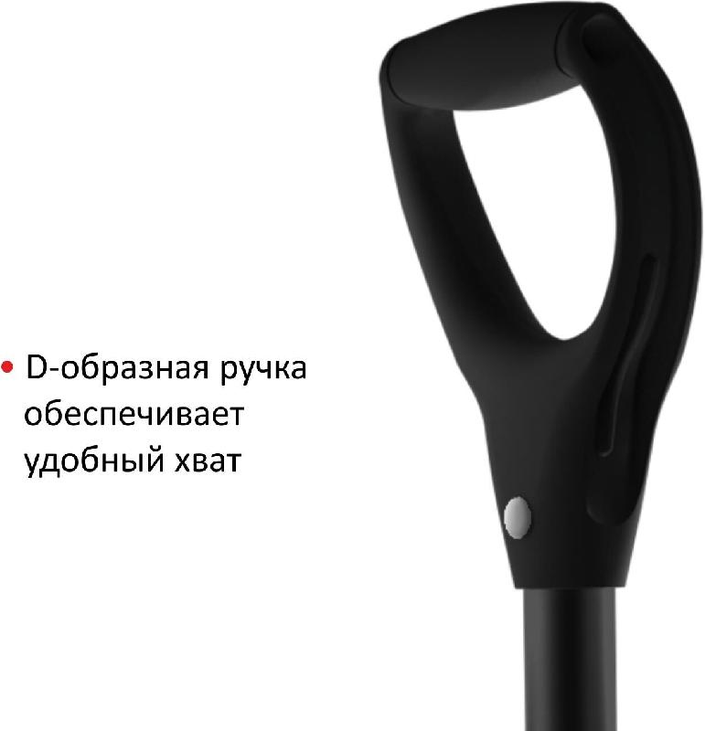 Лопата LUCKY WAY LBPKF001 85*31*8 ковш ПК №1 дымчатый Авто/черенок ФГ черный/D-ручка черная