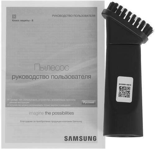 Пылесос с мешком для пыли Samsung VCC5241S3K/XEV