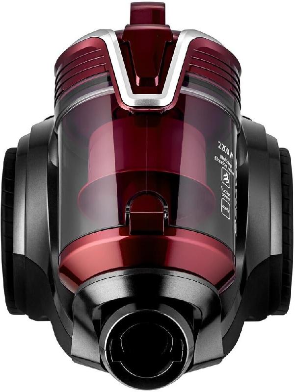 Пылесос BRAYER BR4211
